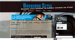 Desktop Screenshot of bosozokustyle.com